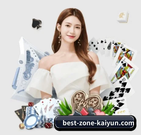 开云体育 APP | kaiyun
