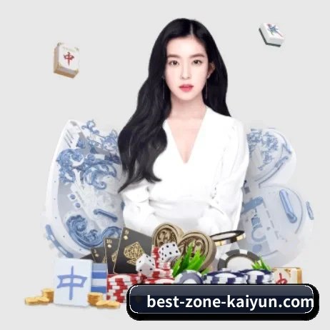 开云体育 APP 界面 - kaiyun